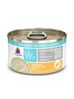 Weruva Weruva Cat Wx Low Phosphorus Chicken in Gravy, 3oz Can