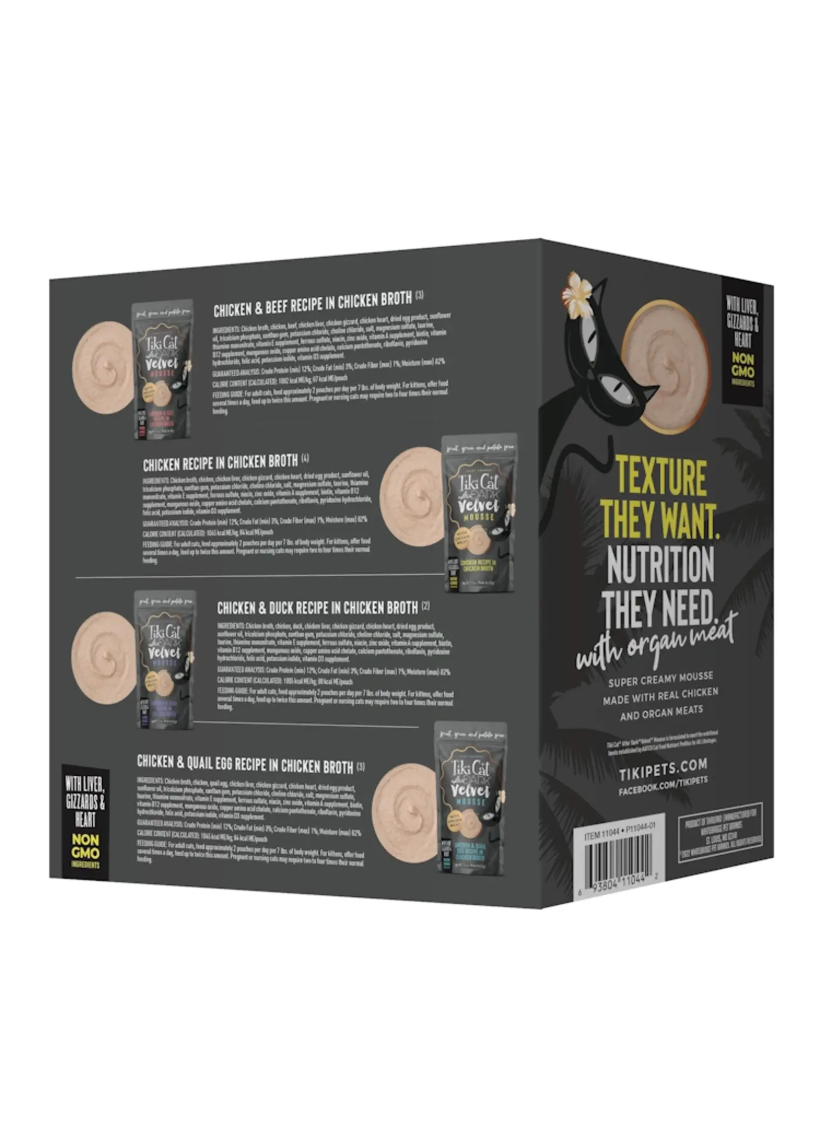 Tiki Cat Tiki Cat After Dark Velvet Mousse, 2.8oz Variety Pack