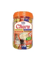 Inaba Churu Creamy Cat Treats Beef & Cheese Variety 50 count
