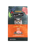 Fussie Cat Fussie Cat Market Fresh Turkey 3.5lb