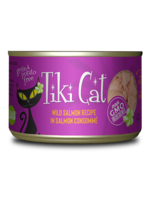 Tiki Cat Tiki Cat Luau Hanalei Salmon Wet Cat Food, 2.8oz Can