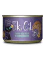 Tiki Cat Tiki Cat Luau Koolina Chicken & Eggs Wet Cat Food, 2.8oz Can