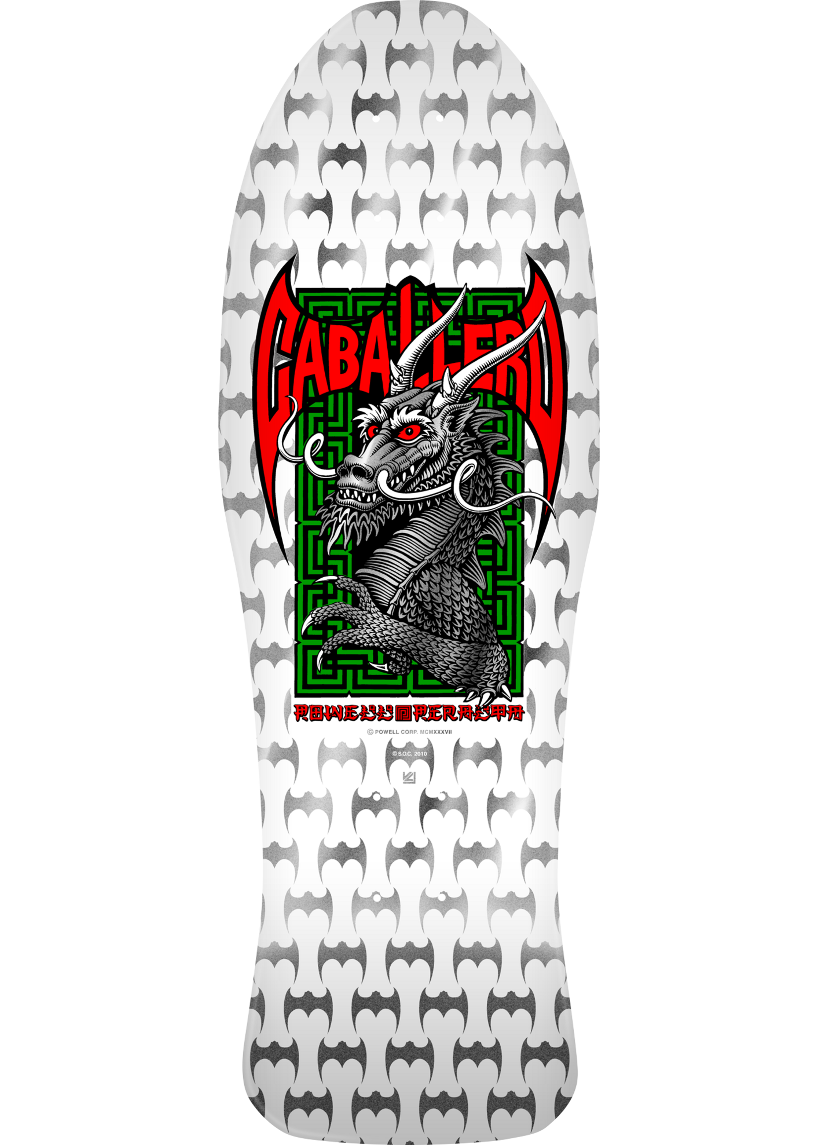 Powell Peralta Powell Peralta Series  17