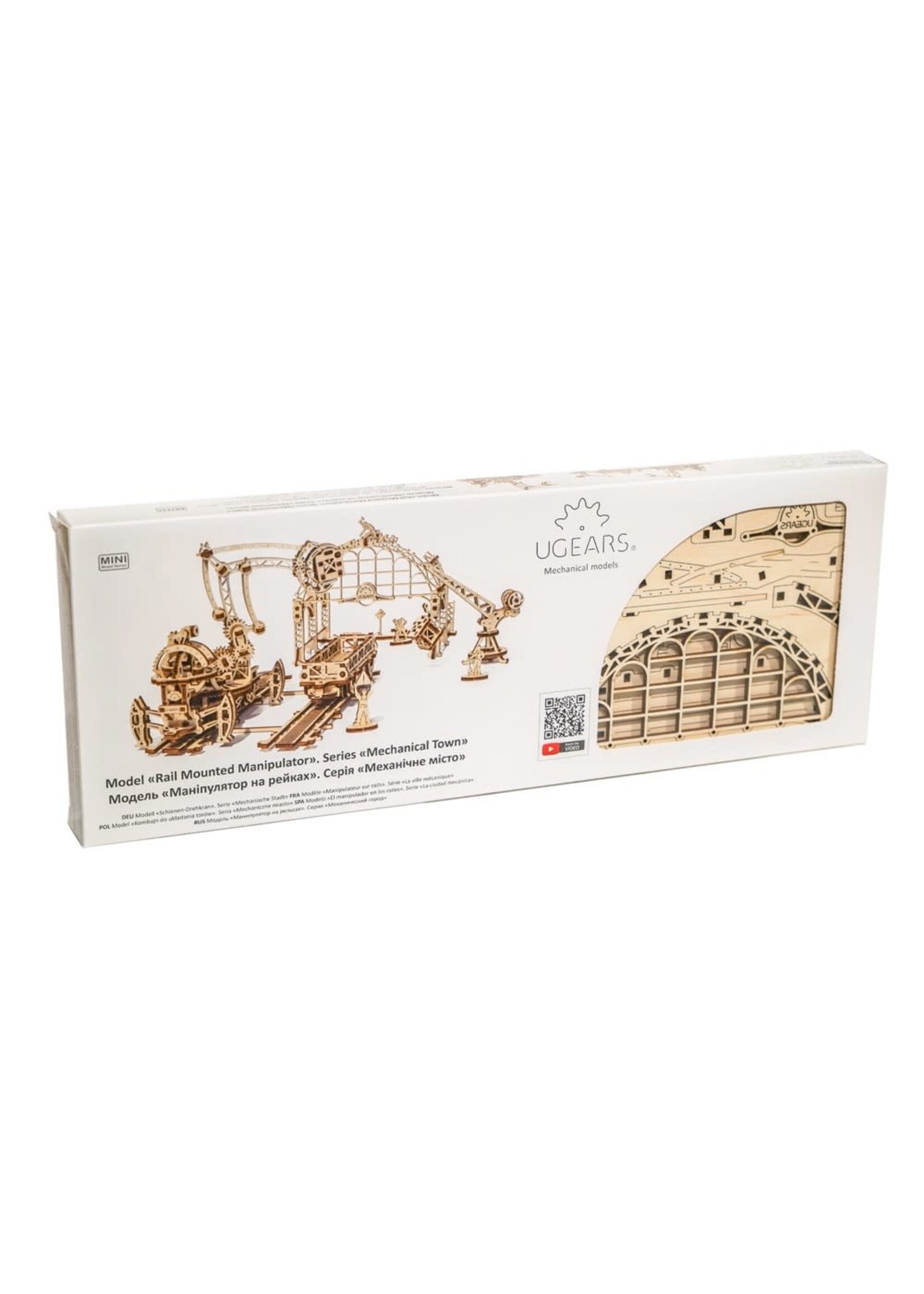 UGEARS UGR70032 Rail Mounted Manipulator (354pc)