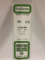 Evergreen Scale Models EVE285 Styrene 5/32'' H-Column (3pc)
