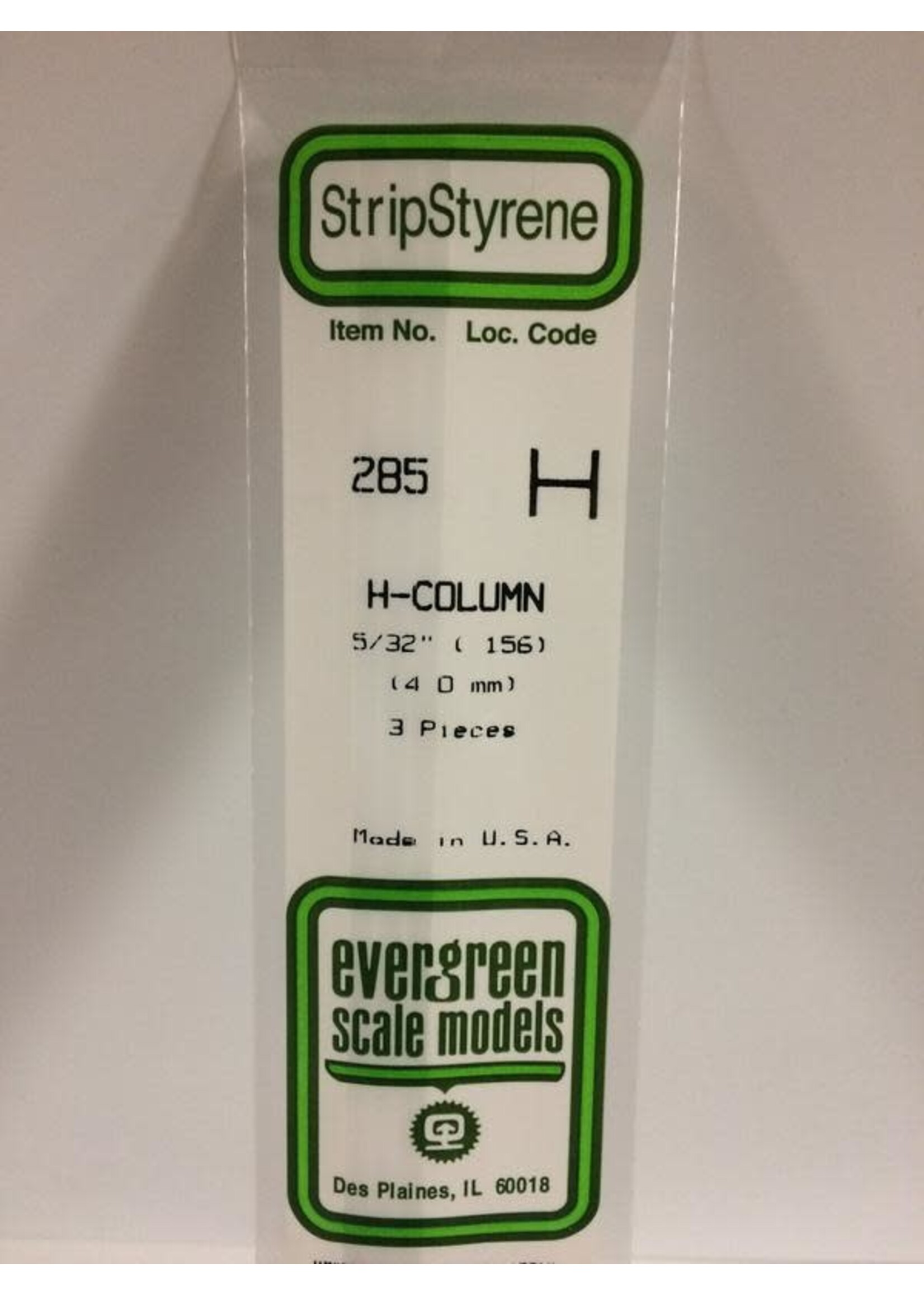 Evergreen Scale Models EVE285 Styrene 5/32'' H-Column (3pc)