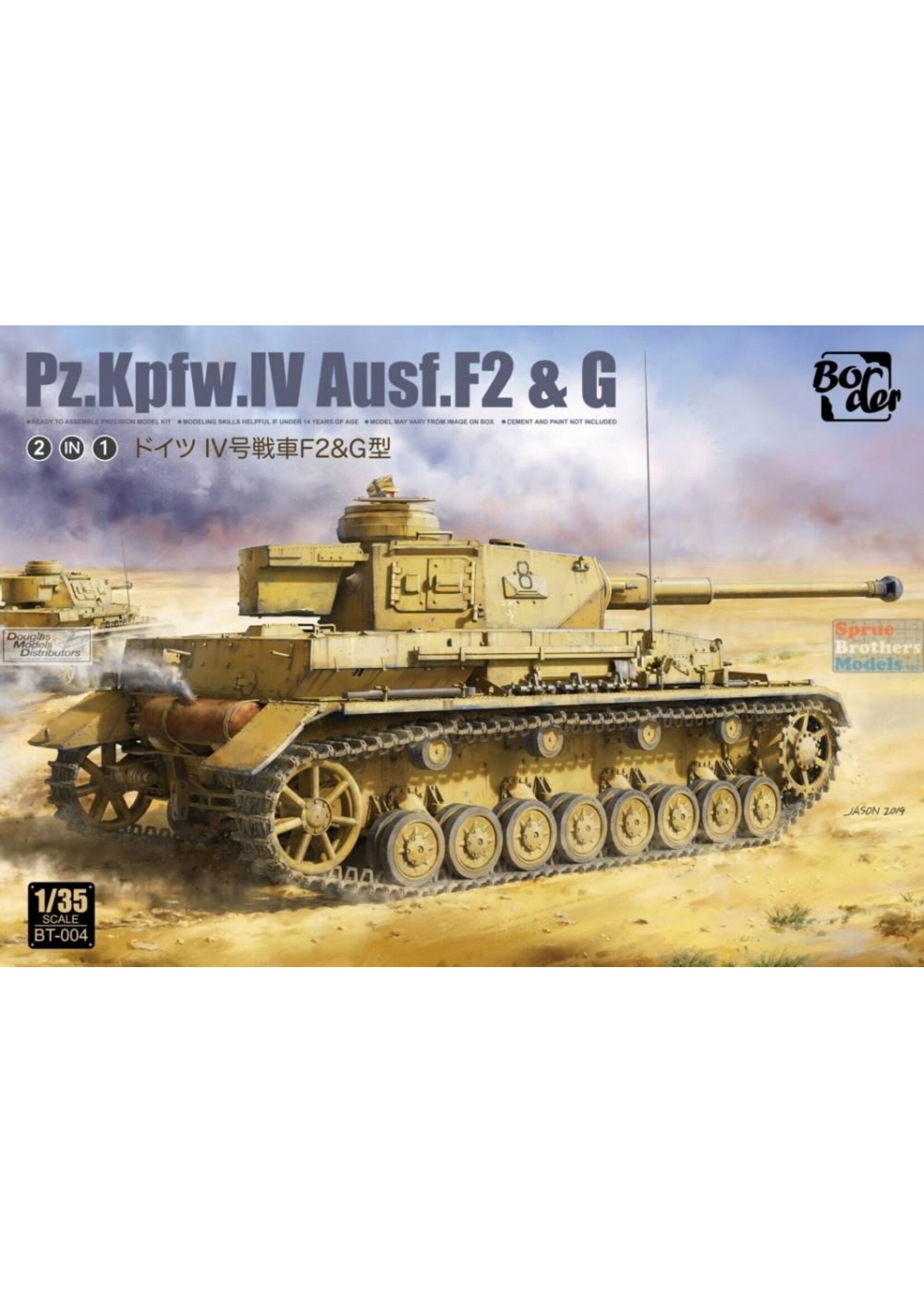 Border ***BORBT004: Panzer IV F2&G