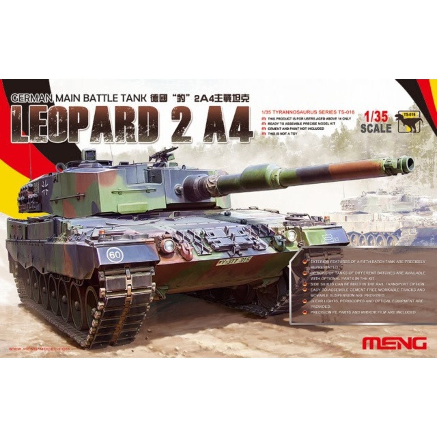 MENG MENGTS016: German MBT Leopard 2