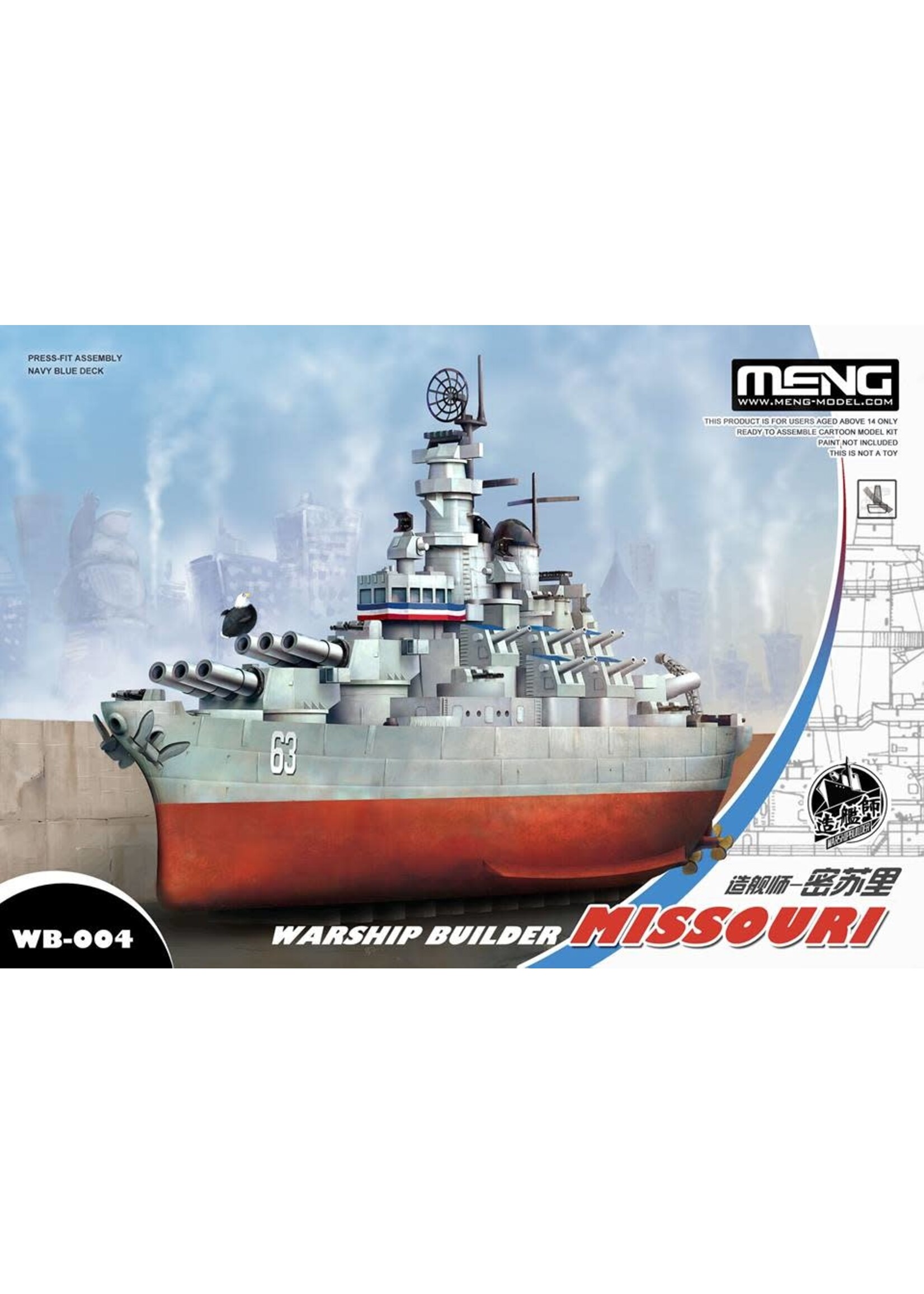 MENG ***zMENGWB004: Missouri