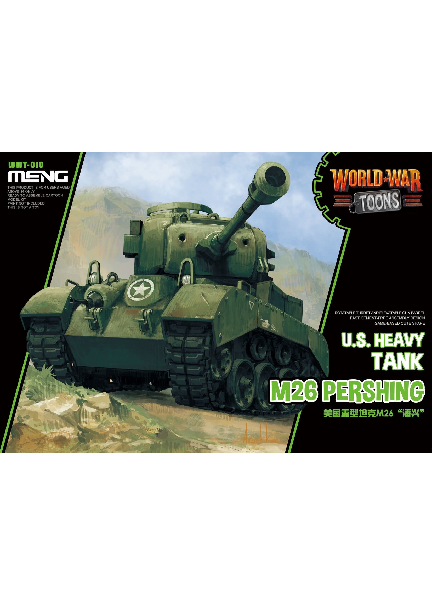 MENG ***MENGWWT010 M26 Pershing