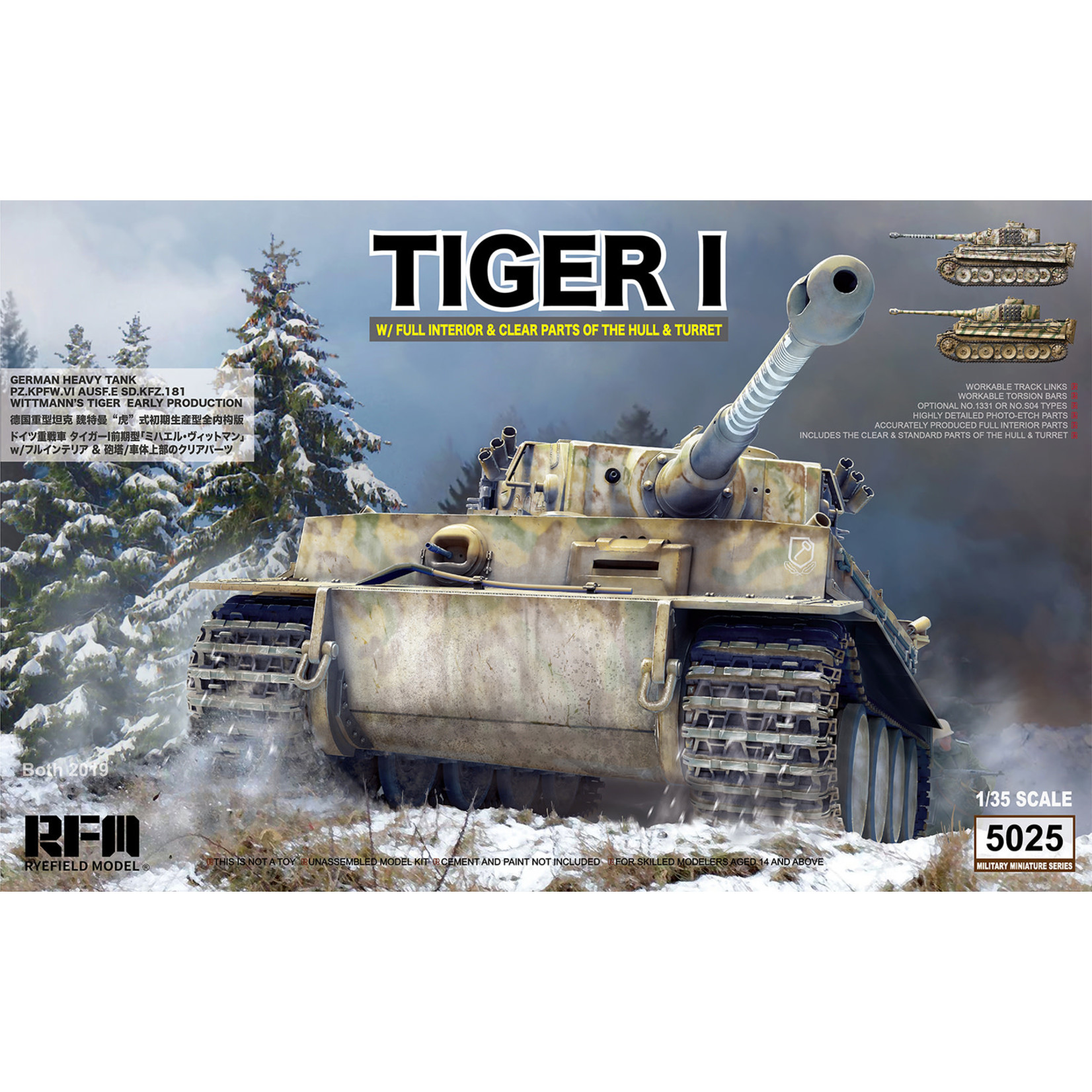 Rye Field Model RFMRM5025: Tiger I Early w/Interior