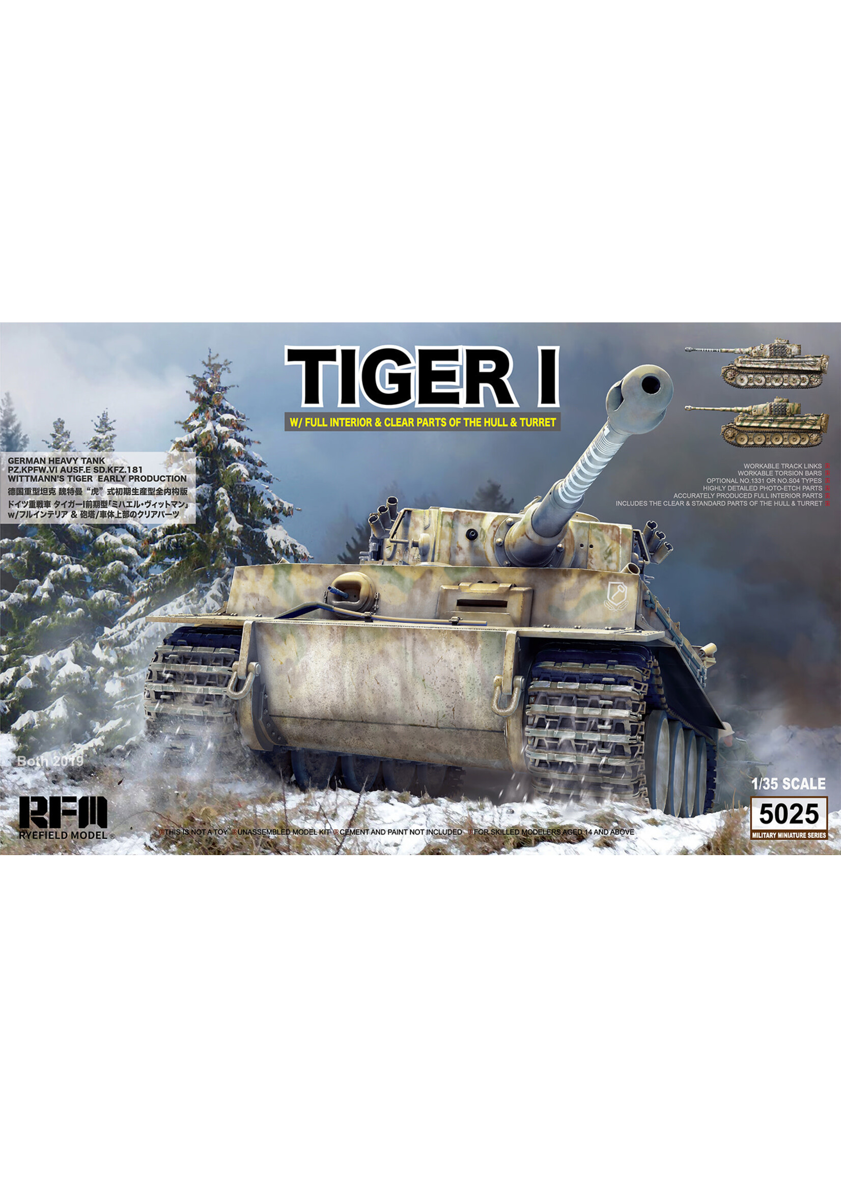 Rye Field Model ***RFMRM5025: Tiger I Early w/Interior