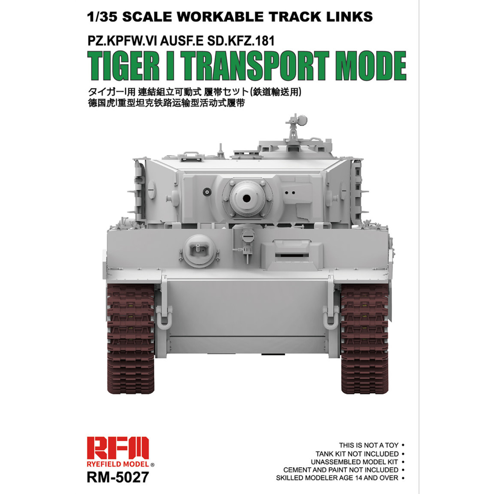 Rye Field Model RFMRM5027: Tiger I Transport