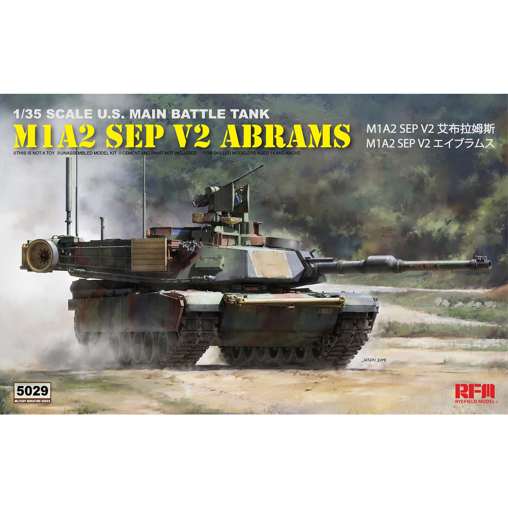 Rye Field Model RFMRM5029 M1A2 Abrams (1/35)