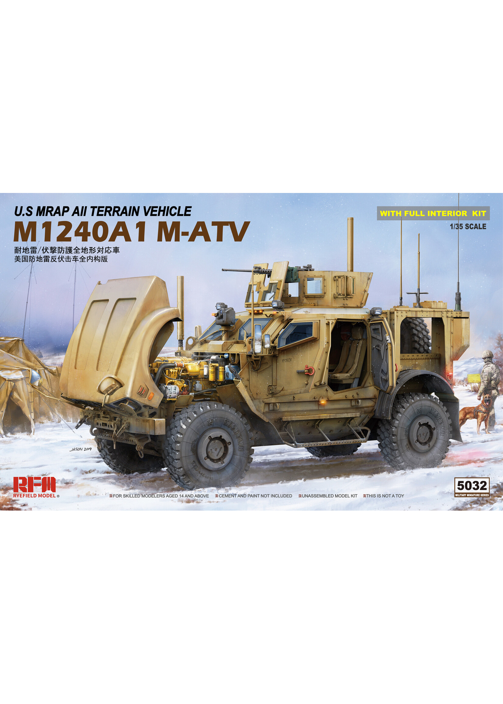 Rye Field Model RFMRM5032 M1240A1 M-ATV (1/35)