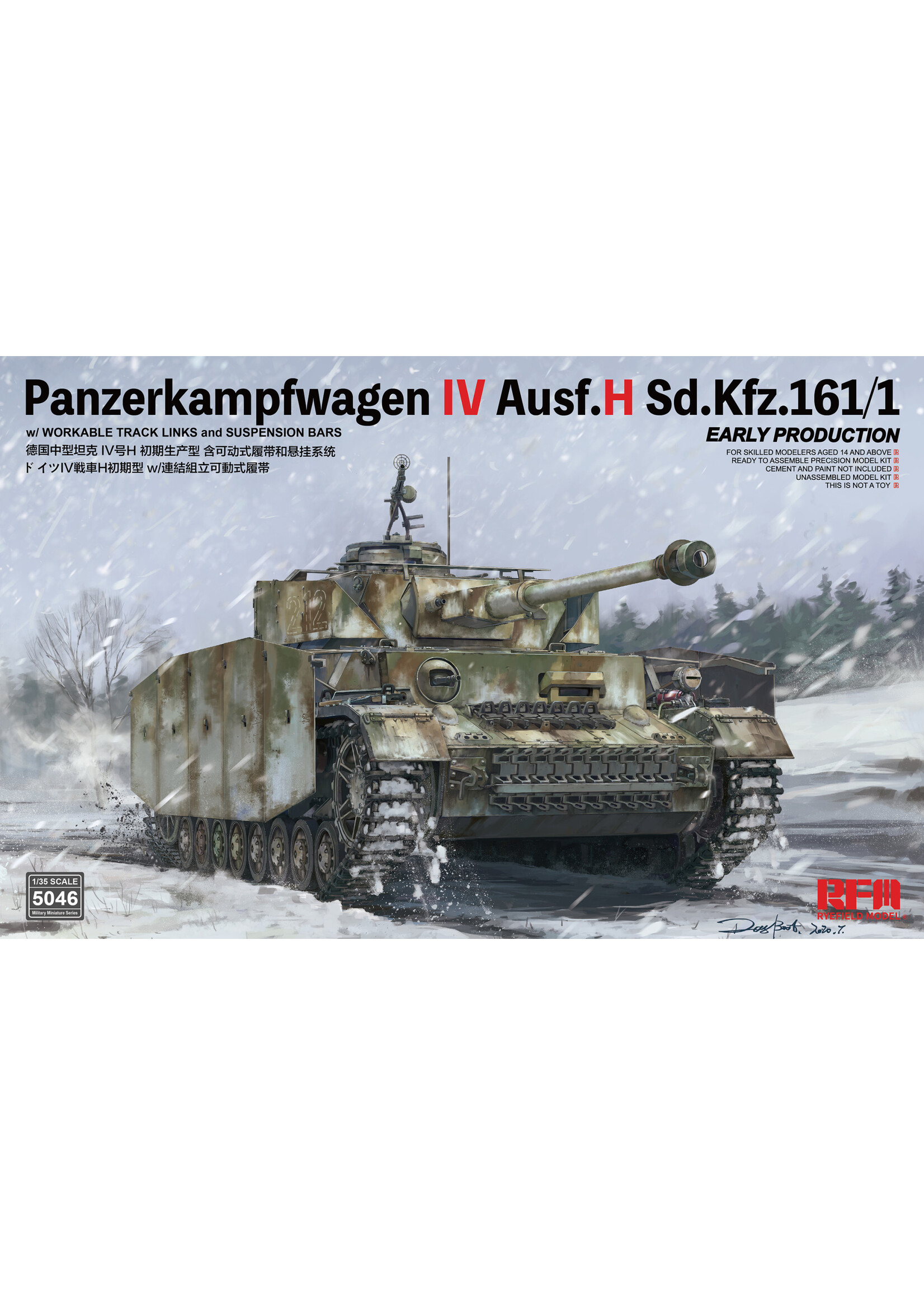 Rye Field Model RFMRM5046 Pz.Kpfw.IV Ausf.H (1/35)