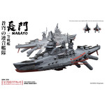 Suyata SUYSRK001: Space Rengo Kantai-Nagato