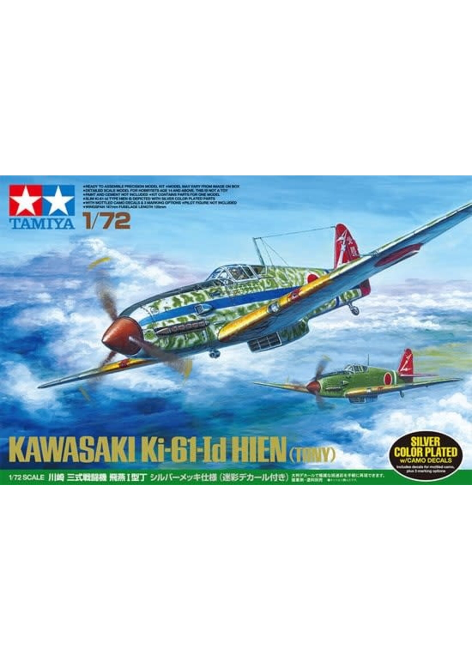 Tamiya ***TAM25420 KI-61-ID Hien (1/72)