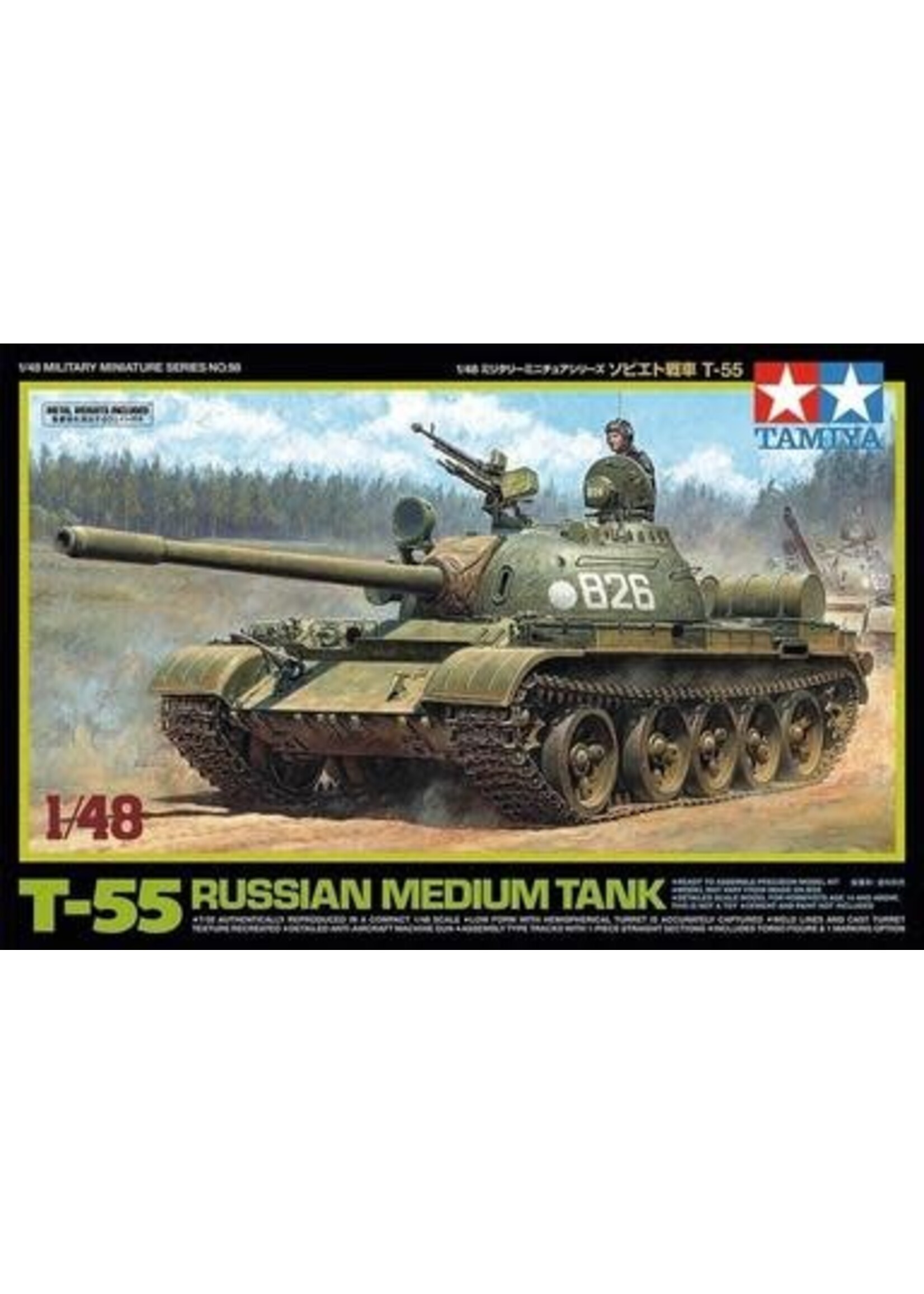Tamiya TAM32598 T-55 Russian Medium Tank (1/48)
