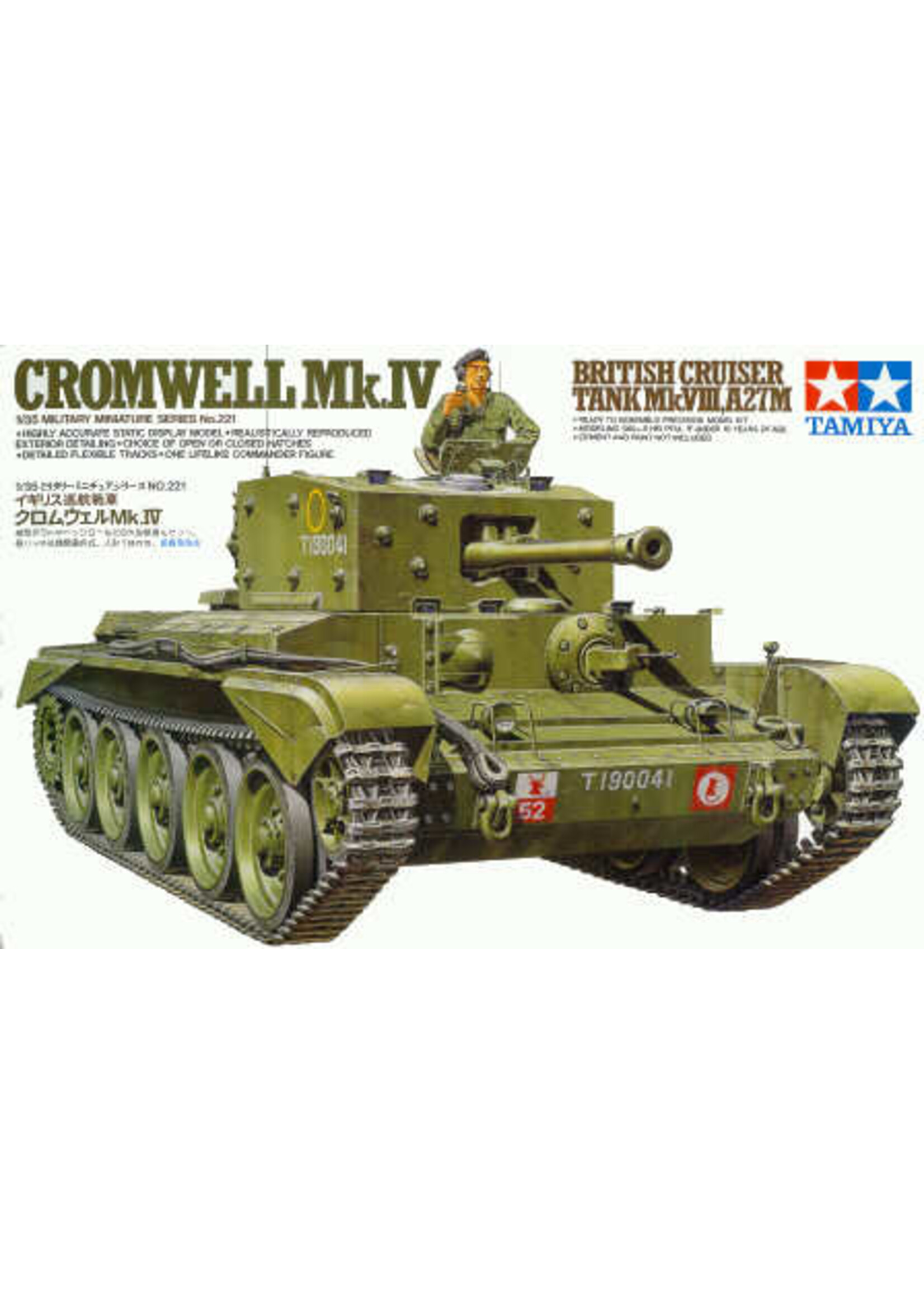 Tamiya TAM35221 British Cromwell MkIV Tank (1/35)