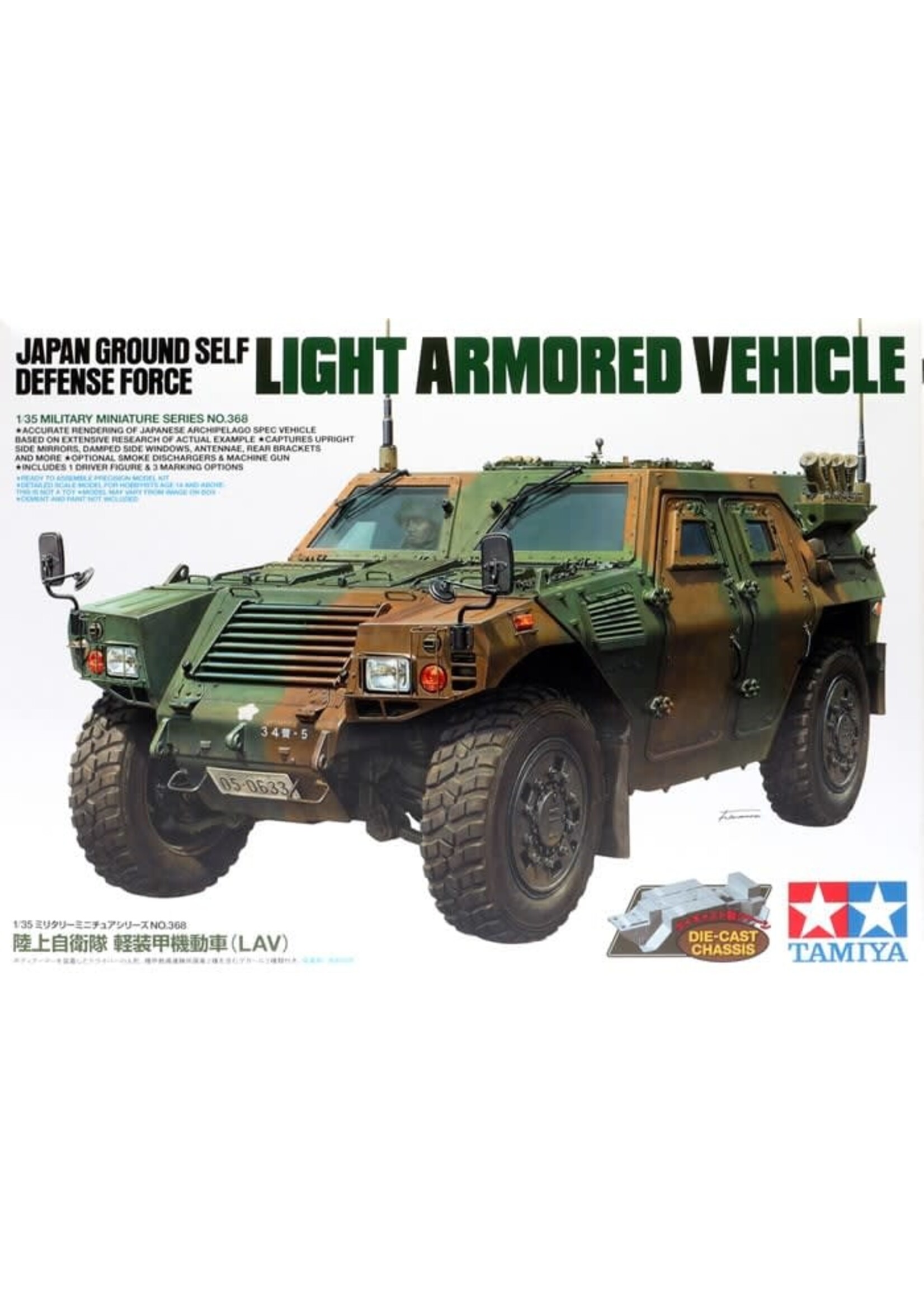Tamiya TAM35368 JGSDF LAV (1/35)