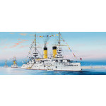 Trumpeter TRU05337 Tsesarevich Battleship (1/350)