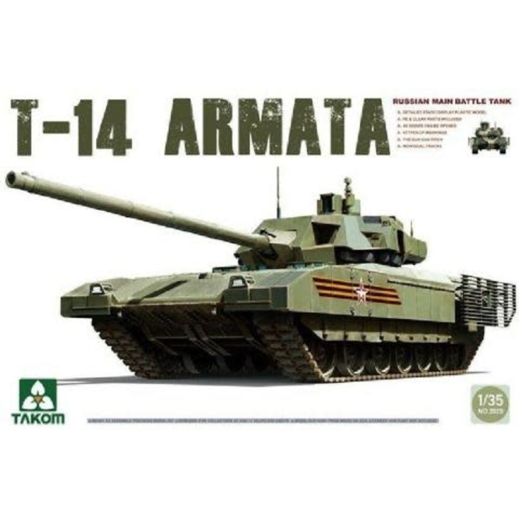 Trumpeter TRU09528 T-14 Armata MBT (1/35)