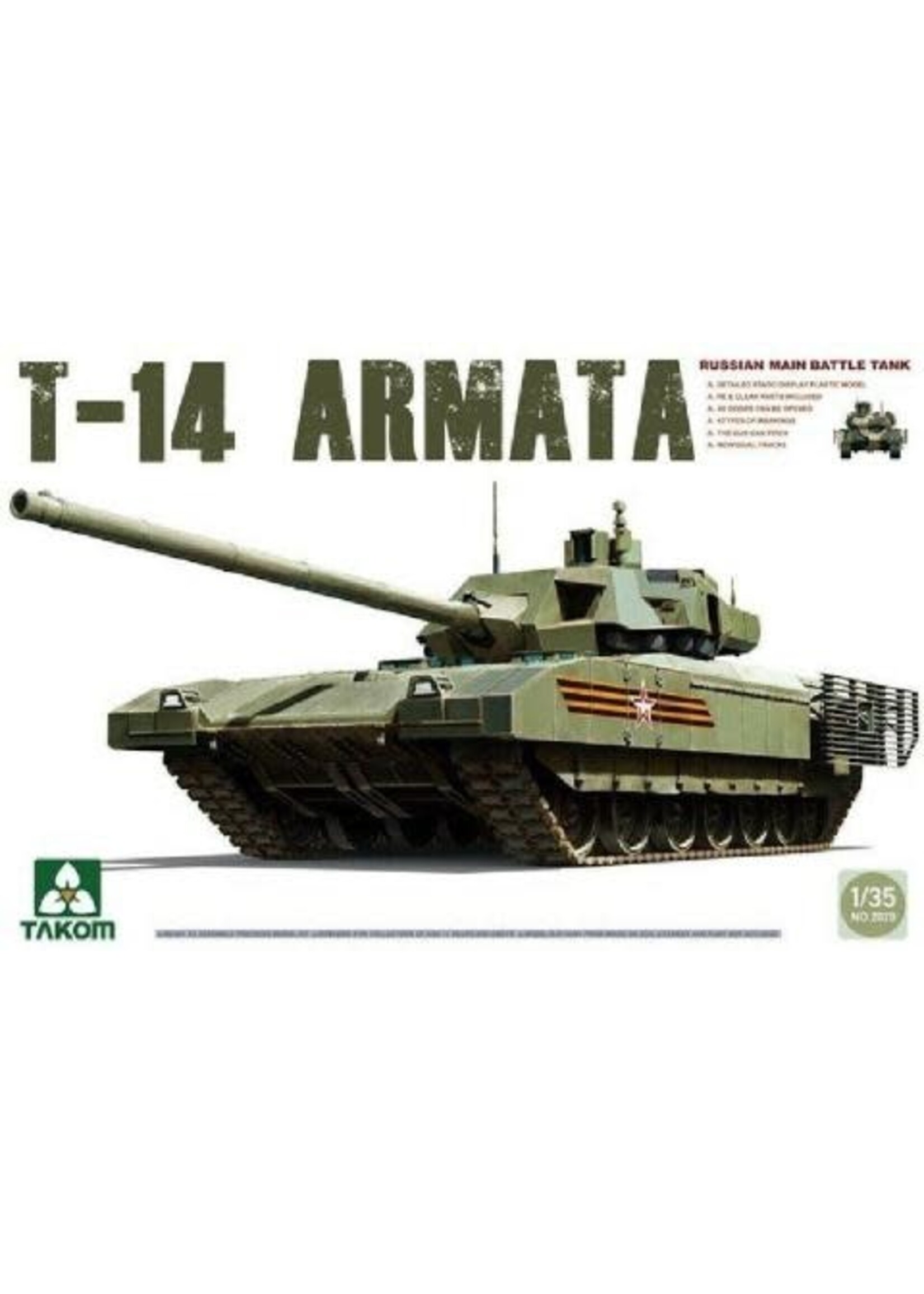 Trumpeter TRU09528 T-14 Armata MBT (1/35)