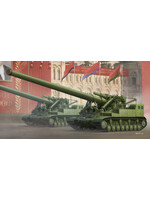 Trumpeter ***TRU09529 2A3 Kondensator 2P 406MM SPH (1/35)