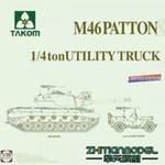 Takom ***TAK2117X M46 Patton & 1/4 Ton Utility Truck (1/35) (Discontinued)