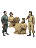 Trumpeter ***TRU00439 Iraqi Tank Crew (1/35)