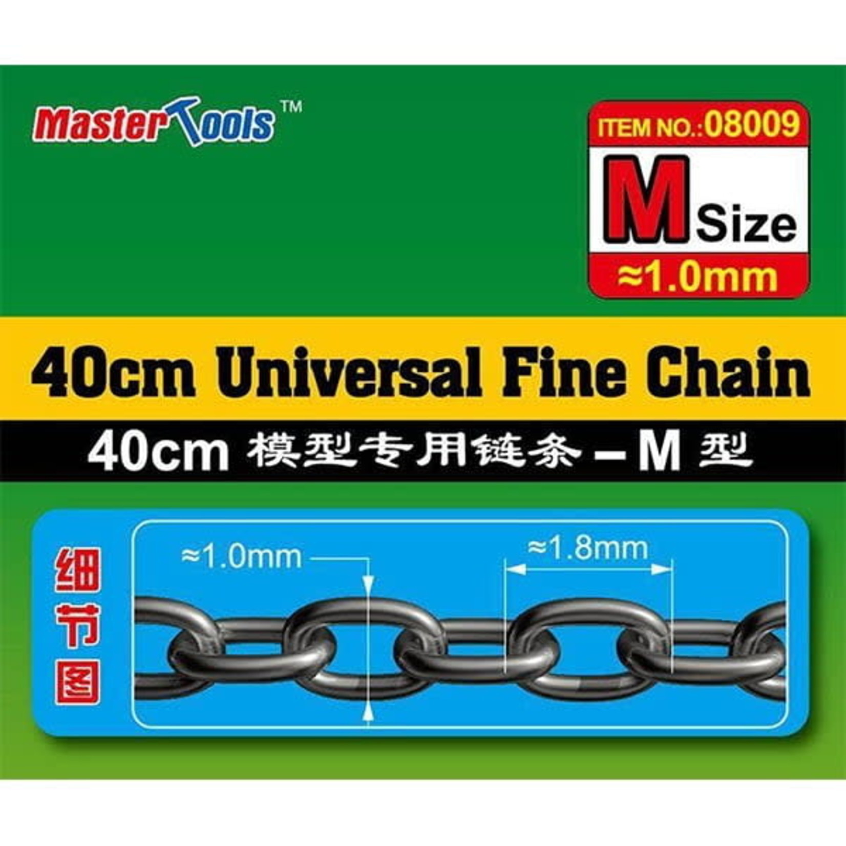Master Tools MT08009 40CM Universal Fine Chain M Size 1.0mmX1.8mm