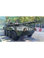 Trumpeter ***TRU00388 Spanish Army VRC-105 Centauro RCV (1/35)