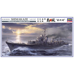 Hasegawa HSGWA40102 IJN Destroyer Shimakaze (1/350)