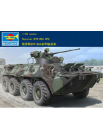Trumpeter TRU01595 Russian BTR-80A APC (1/35)