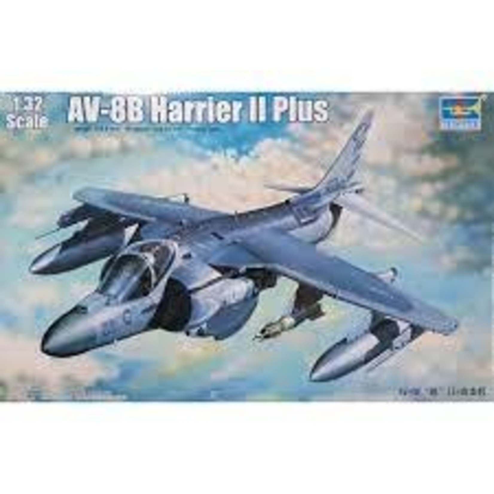 Trumpeter TRU02286 AV-8B Harrier II Plus (1/32)