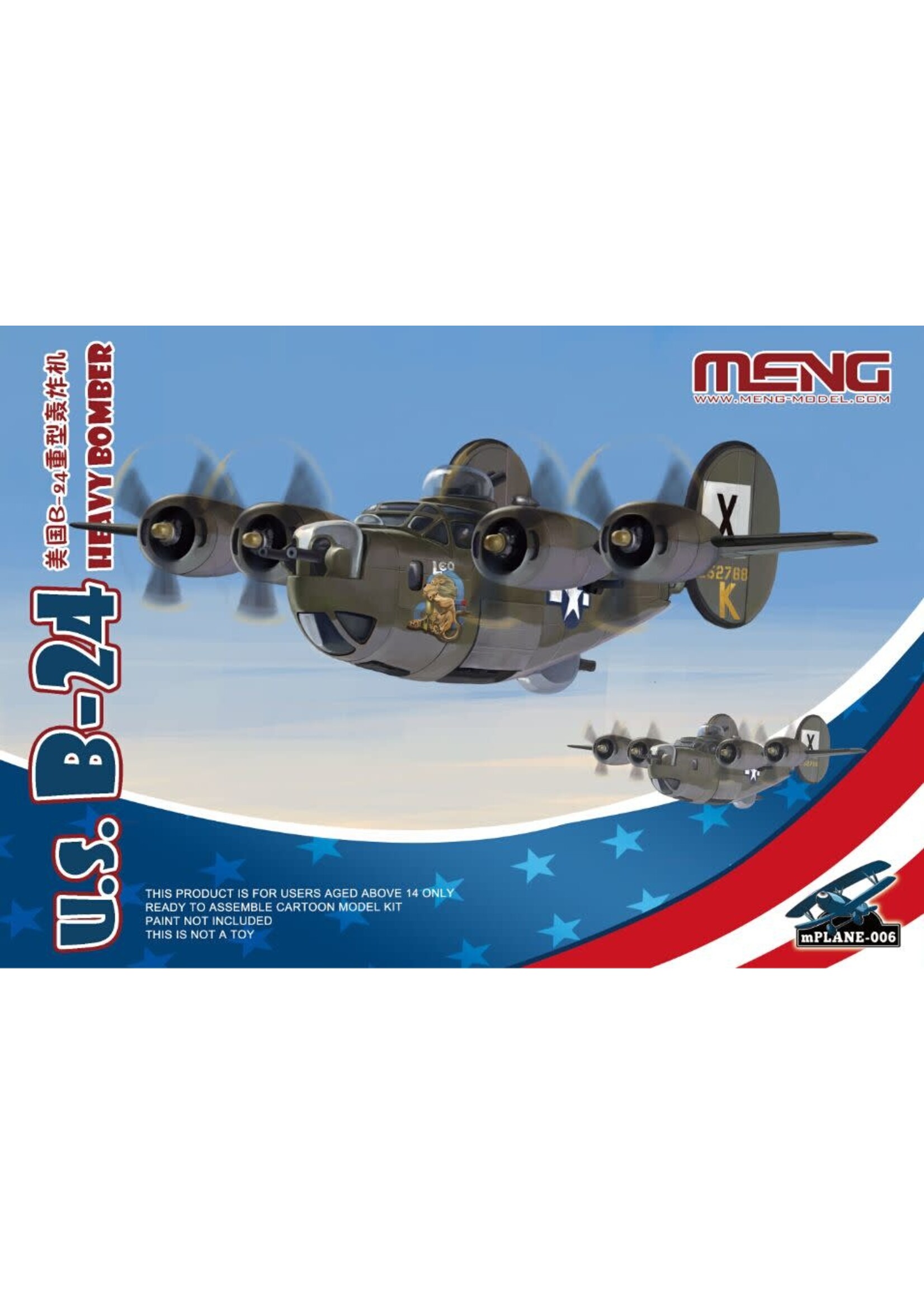 MENG MENGMP006 US B-24 Heavy Bomber