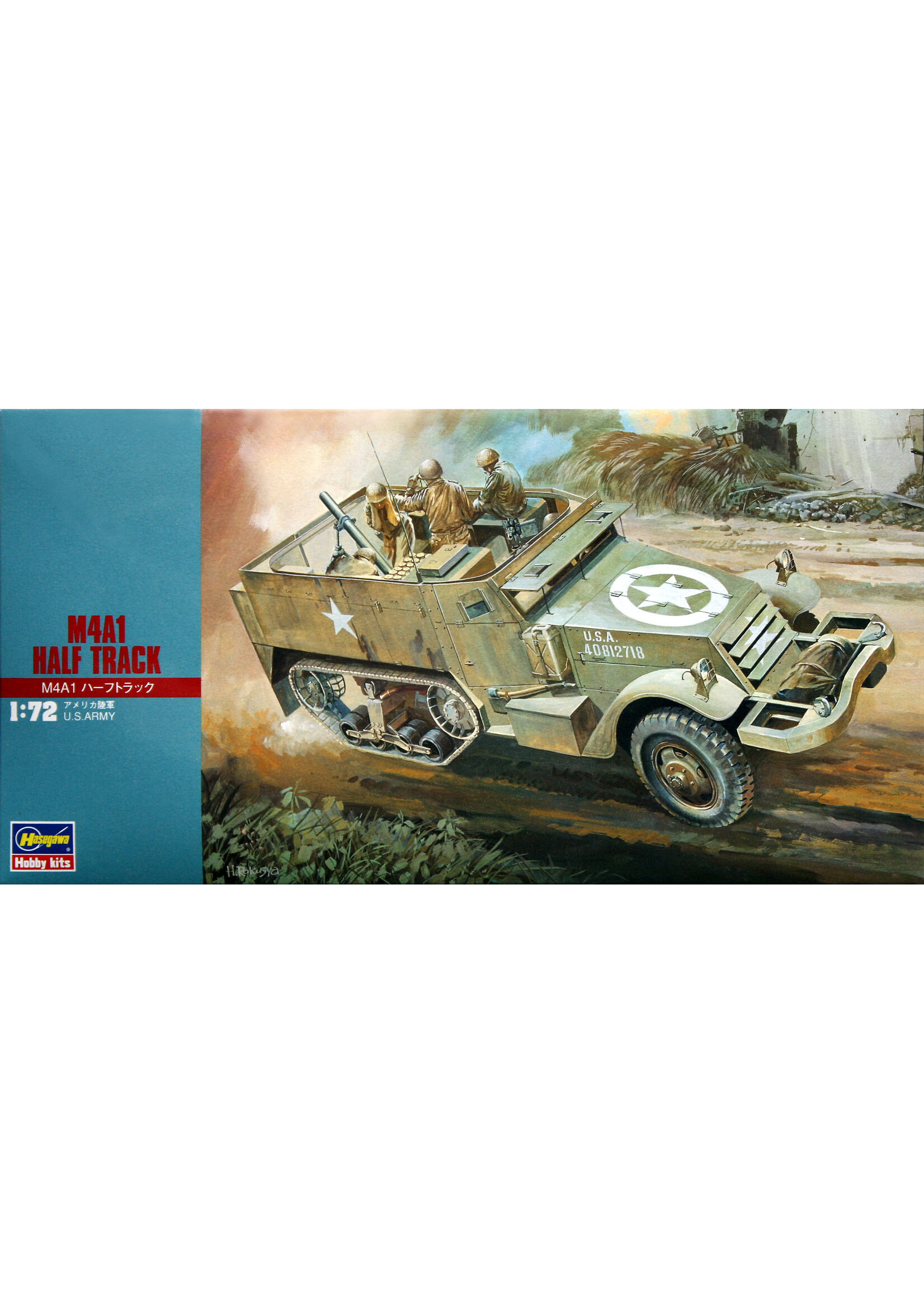 Hasegawa ***HSGWA31107 M4A1 Half Track (1/72)