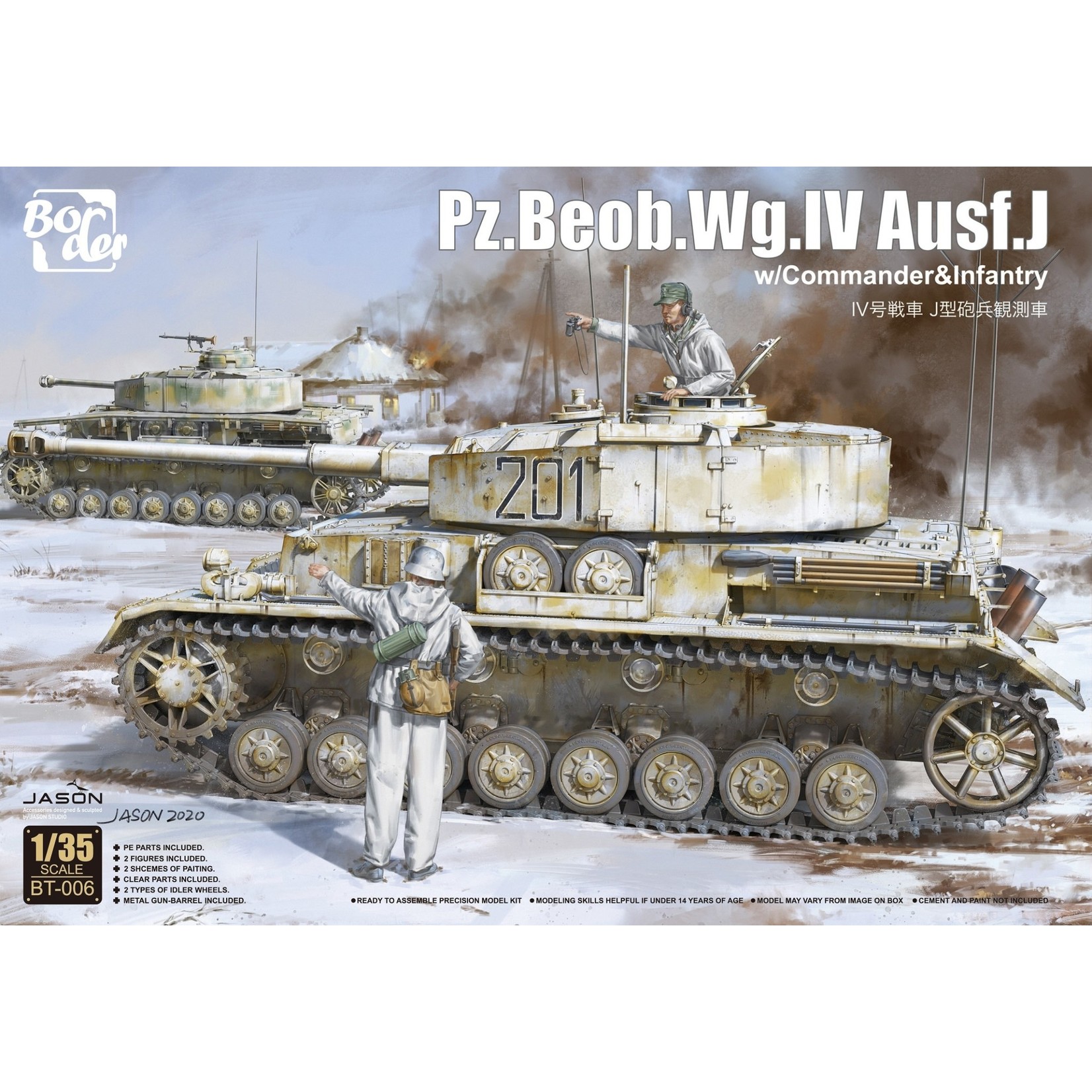 Border BORBT006 Pz.Beob.WG.IV Ausf.J with Figures (1/35)