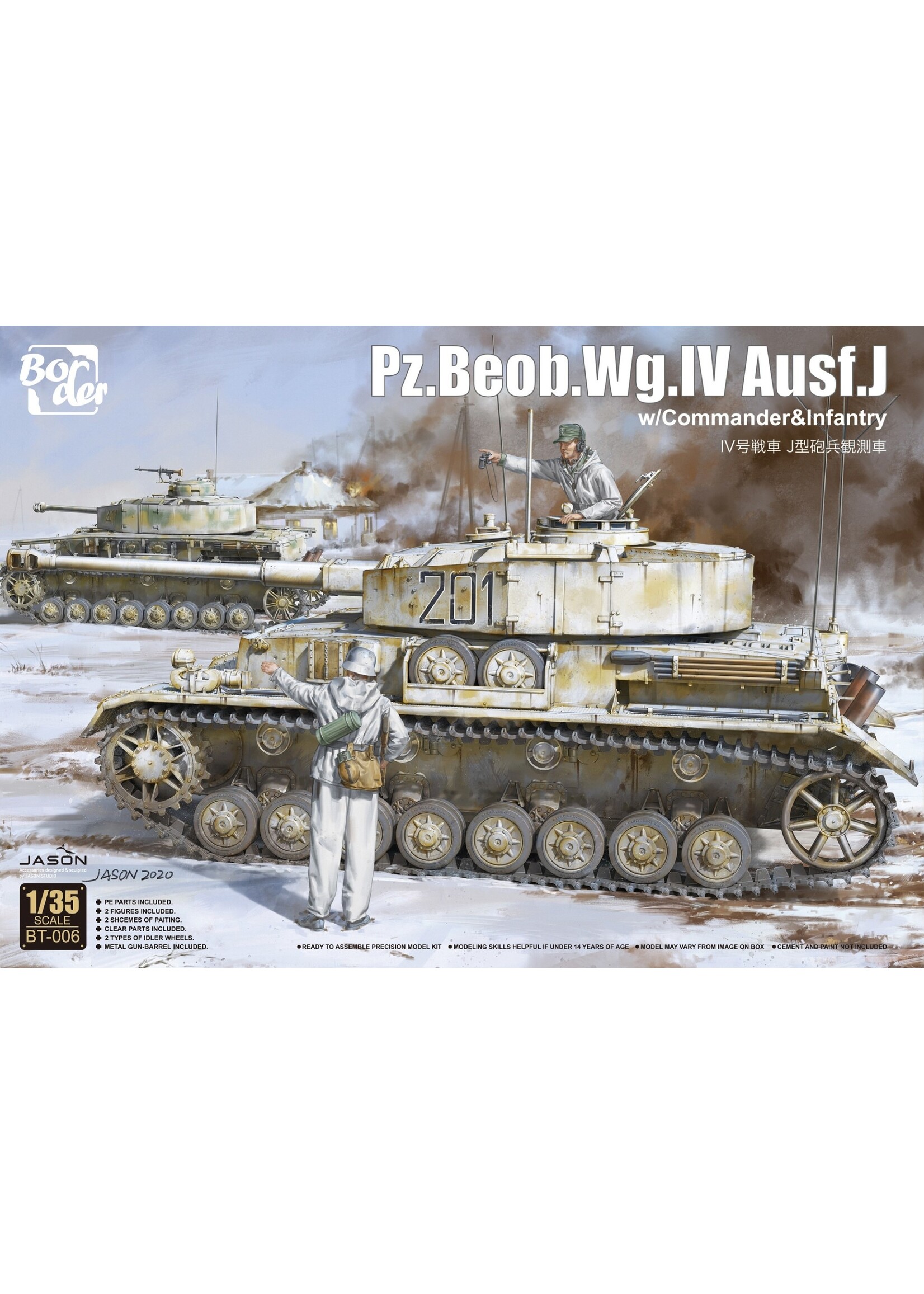 Border ***BORBT006 Pz.Beob.WG.IV Ausf.J with Figures (1/35)