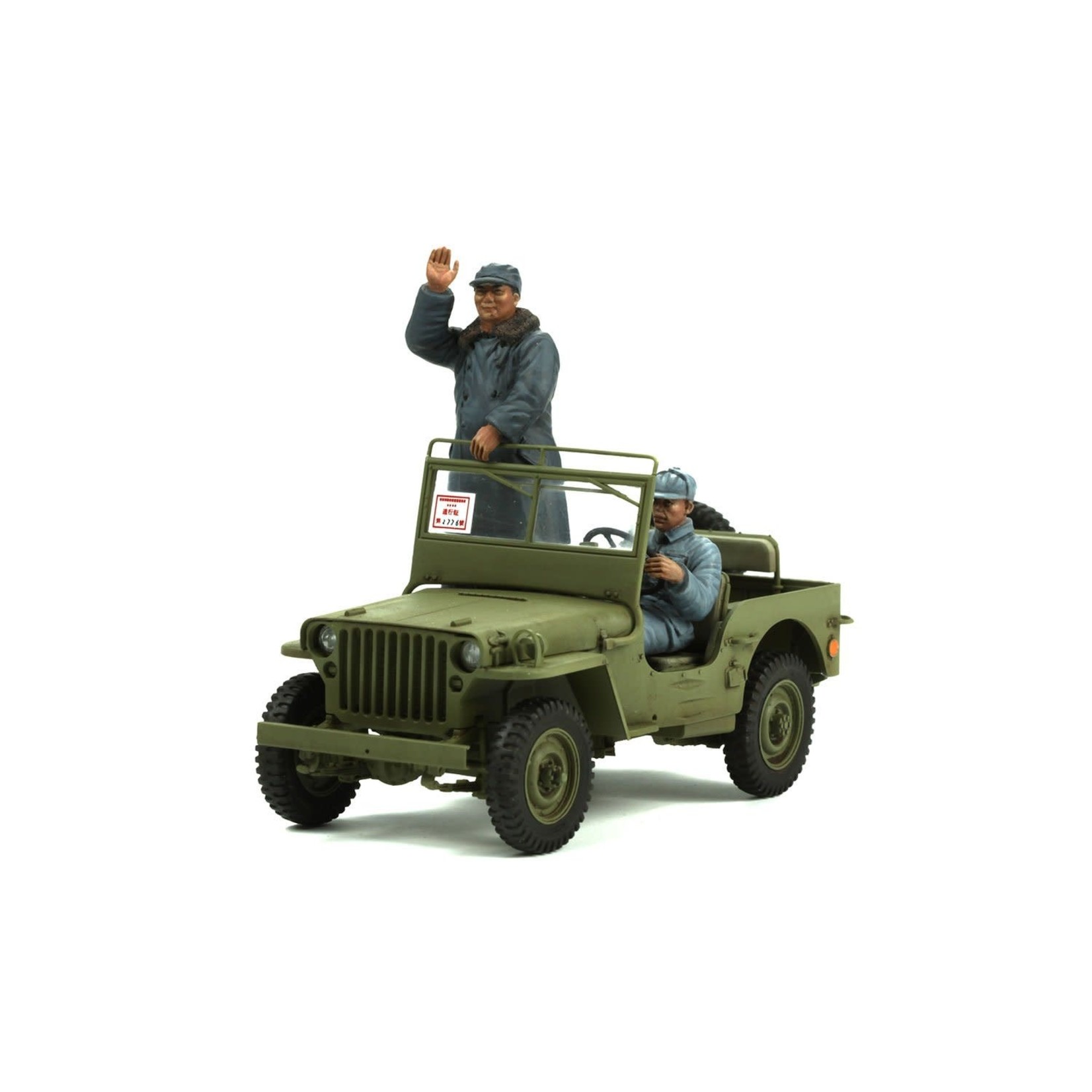 MENG MENGVS013 MB Military Vehicle New China 1949 with 2 Resin Figures (1/35)