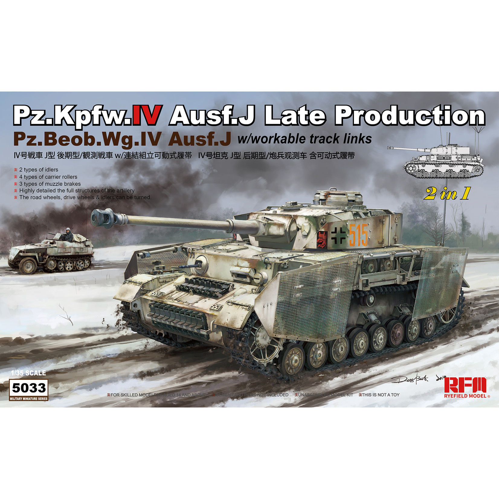 Rye Field Model RFMRM5033 Pz.Kpfw.IV Ausf.J Late Production with Workable Tracks (1/35)