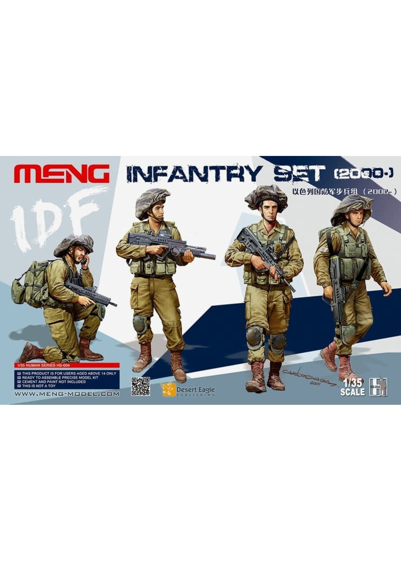 MENG ***zMENGHS004 IDF Infantry Set (1/35)