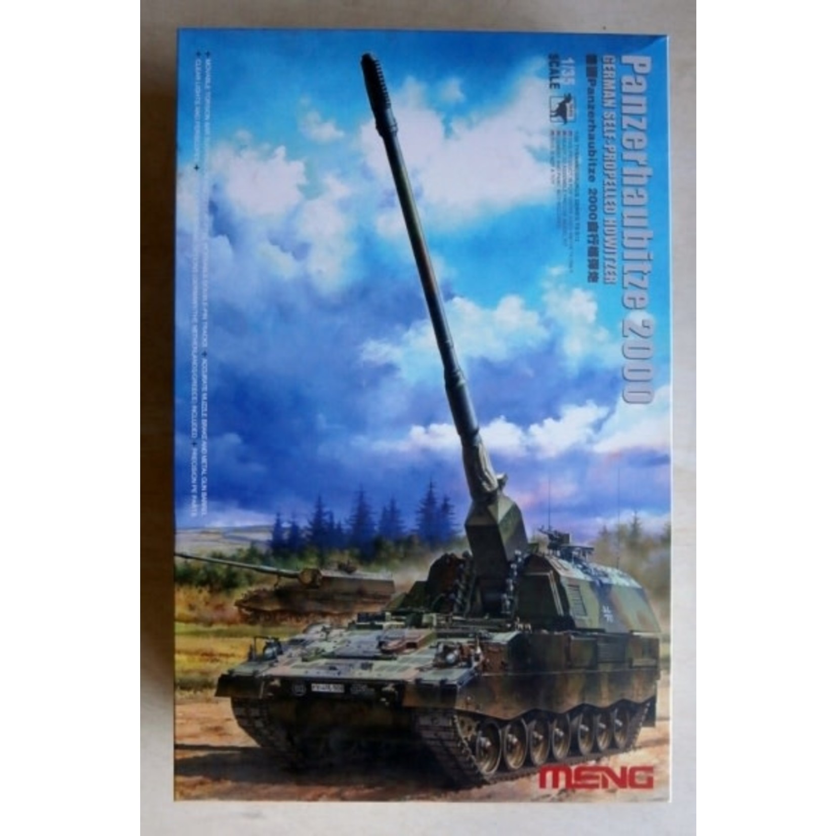 MENG MENGTS012 German Panzerhuabitze 2000 (1/35)