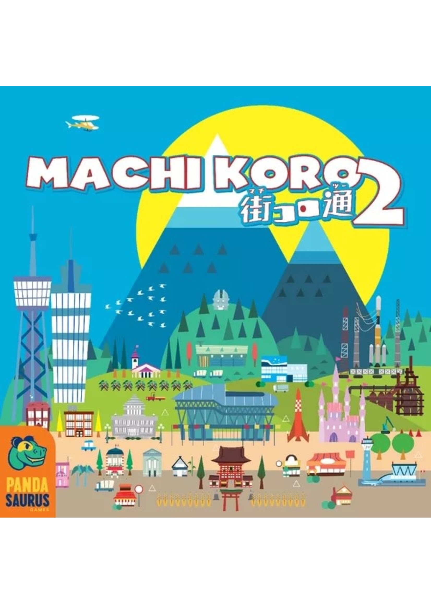 Machi Koro 2