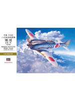 Hasegawa ***HSGWA08880 Ki44-II Hei Shoki Tojo (1/32)