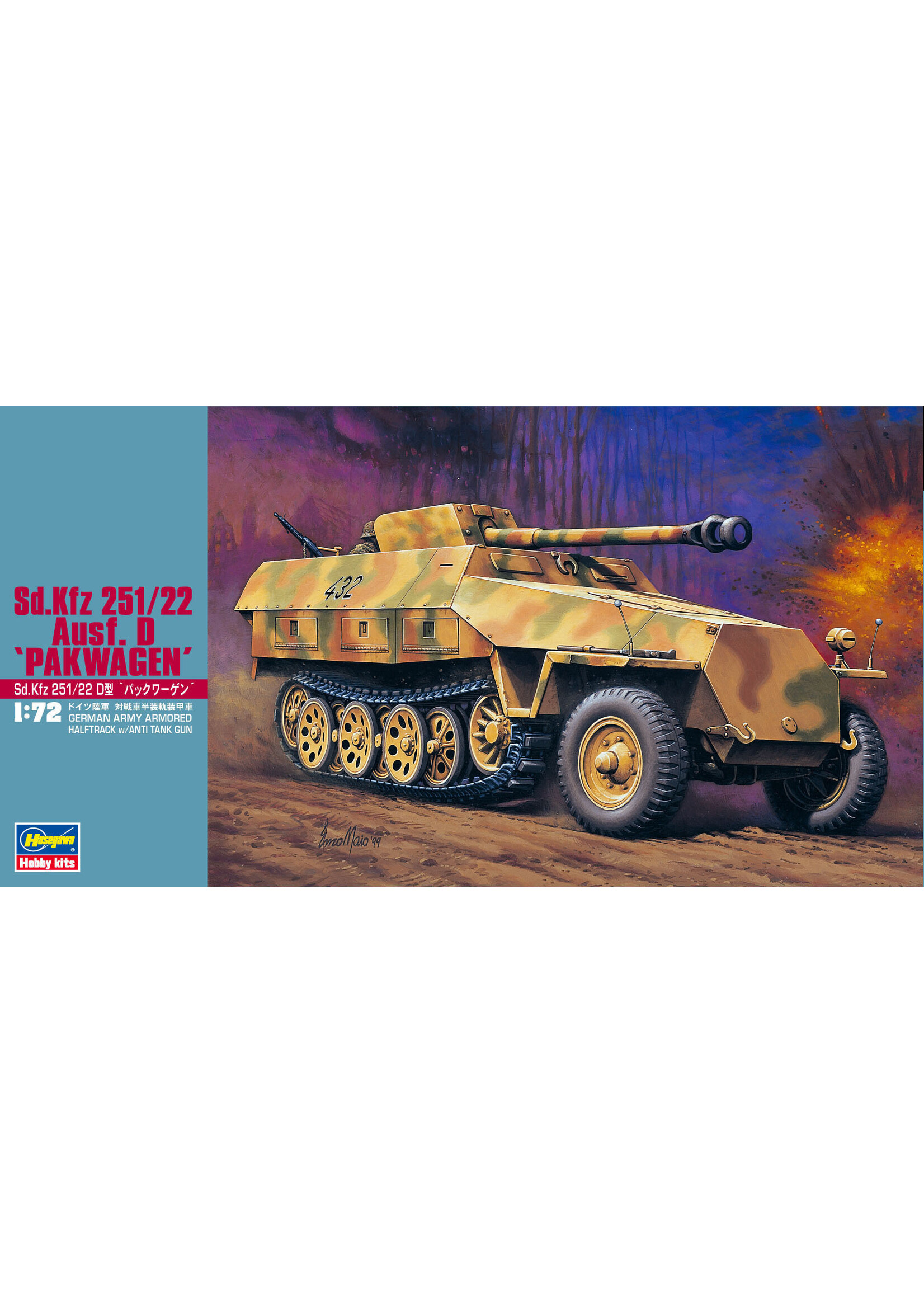 Hasegawa ***HSGWA31145 Sd.Kfz 251/22 Ausf.D Pakwagen (1/72)