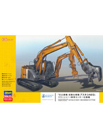 Hasegawa ***HSGWA52161 Astaco Neo Crusher Cutter (1/35)