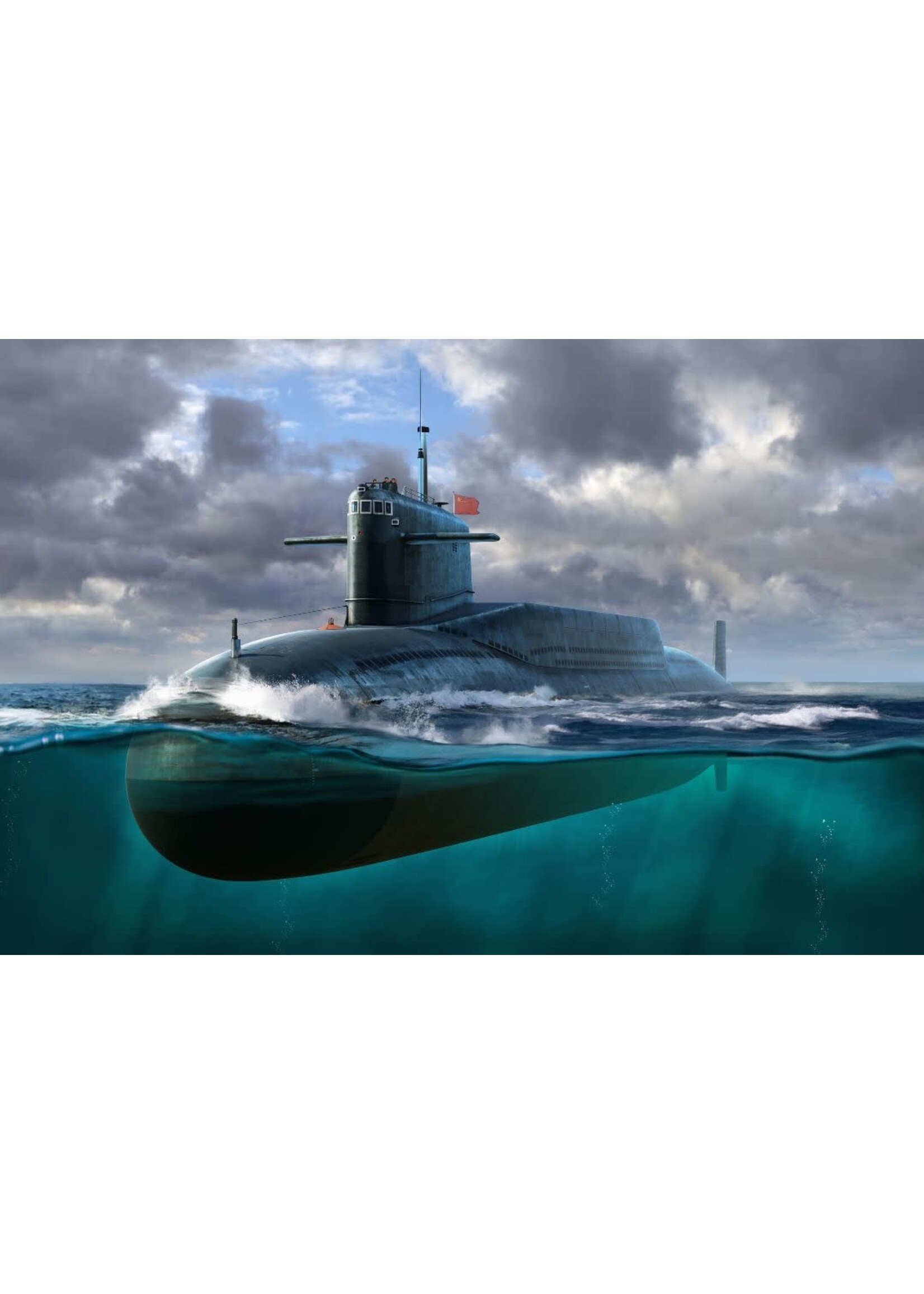 Trumpeter ***TRU05910 PLAN Type 092 Xia Class Submarine (1/144)