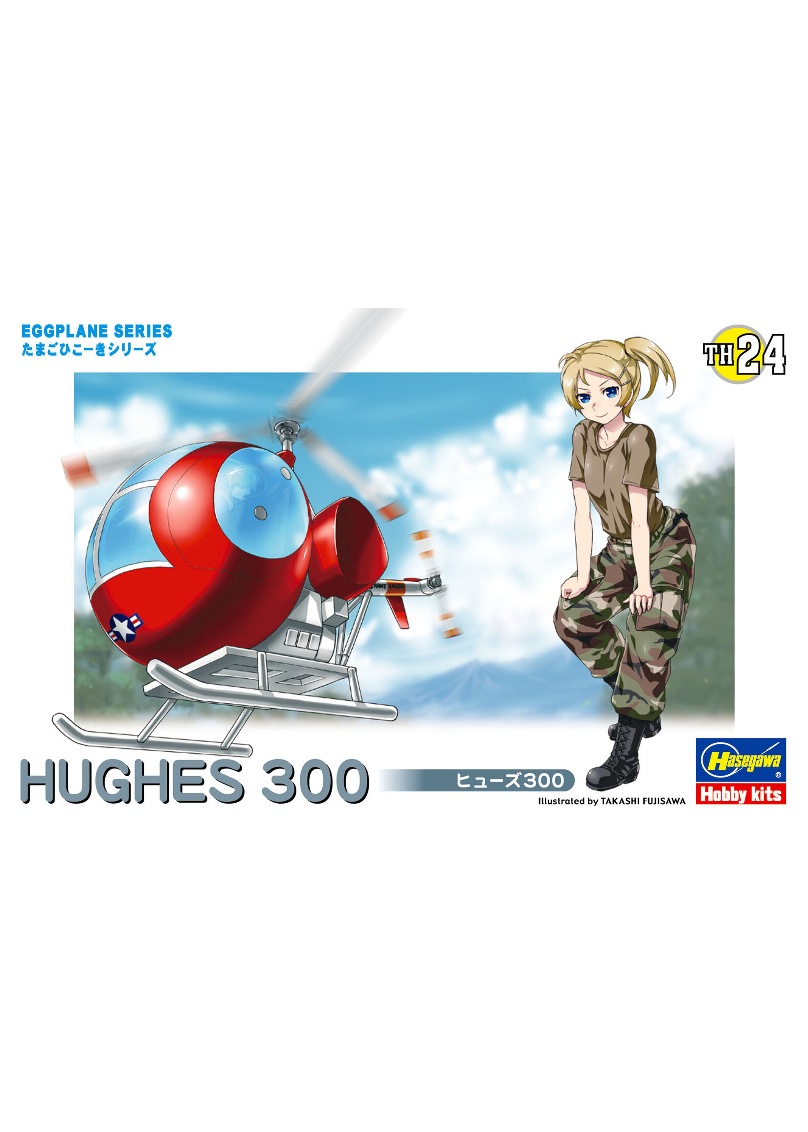 Hasegawa ***HSGWA60134 Egg Plane Hughes 300